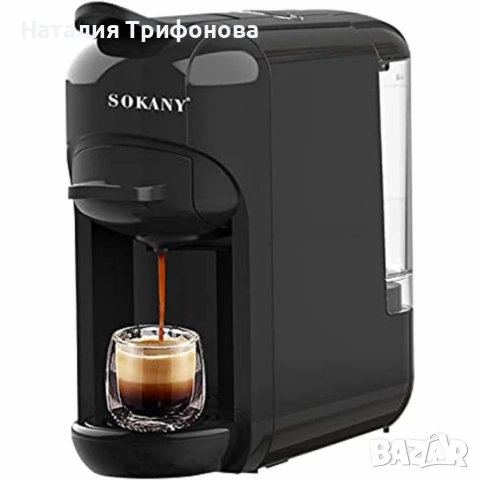 Еспресо машина SOKANY SK-516, за капсули и мляно кафе 3 в 1, 1450W, 19 бара, снимка 2 - Кафемашини - 55092554