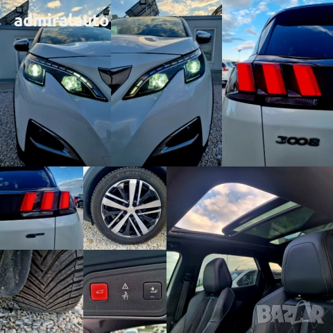 Peugeot 3008 2.0HDI 180ks.Gt-Line Panorama, снимка 16 - Автомобили и джипове - 54565971