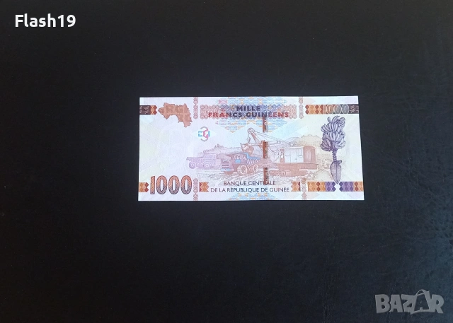 ⭐ Гвинея 1000 франка 2022, снимка 2 - Нумизматика и бонистика - 55244698