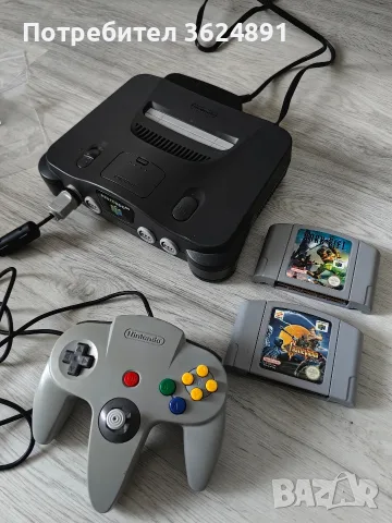 Конзола Nintendo 64