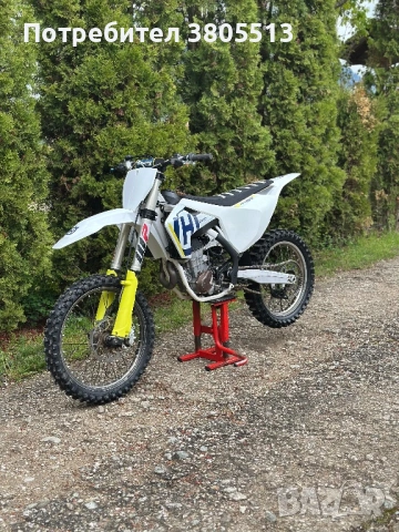Husqvarna FC 450