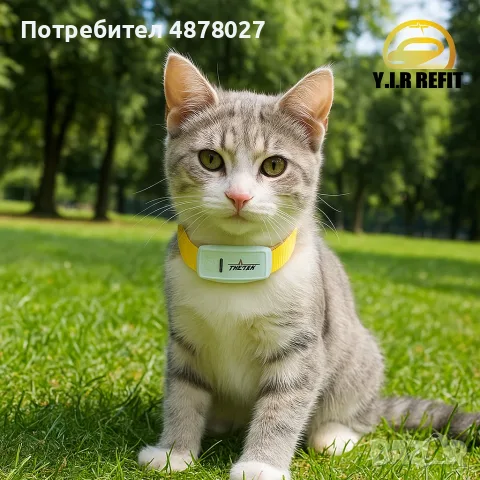 Тракер за домашен любимец - GPS локатор, снимка 2 - За кучета - 55633637