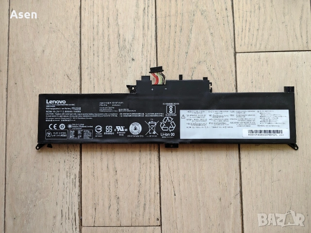 Lenovo ThinkPad X380, 370, 260 Yoga 00HW027