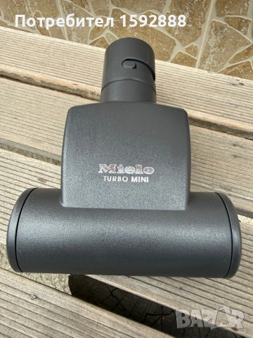 Miele mini turbo четка STB 101