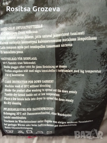 Зимно дълго яке пух, снимка 4 - Якета - 54467857