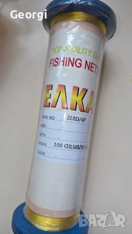 Копринен Конец 210D/4F за Рибарски мрежи Silky, Хипронови, Акрилни. , снимка 4 - Такъми - 54991128
