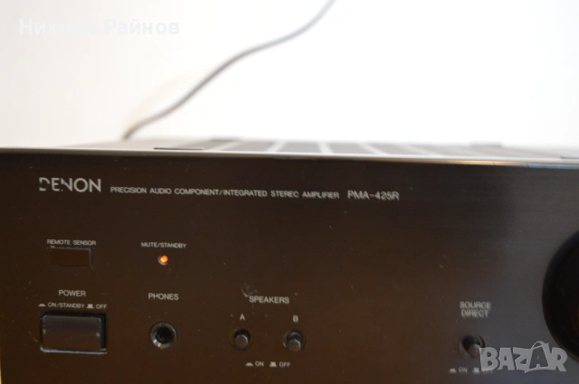 Hi Fi стерео усилвател DENON PMA-425R, снимка 3 - Ресийвъри, усилватели, смесителни пултове - 54493751