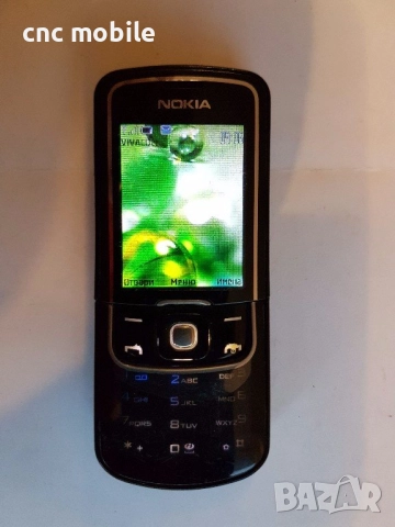 Nokia 8600 Luna - Nokia Luna оригинални части и аксесоари 