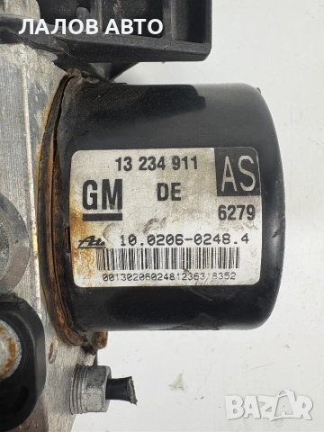 АБС Помпа Опел Зафира Б Астра Х ABS Pompa Opel Zafira B Astra H OEM: 13 234 911, снимка 3 - Части - 55134490