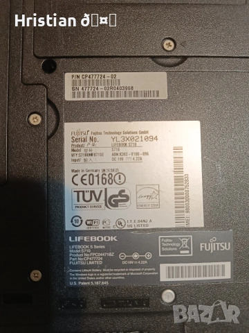 лаптоп FUJITSU LIFEBOOK S SERIES, снимка 9 - Лаптопи за дома - 54897954