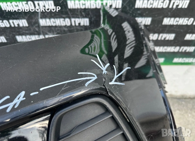 Броня предна брони за Фолксваген Тайго Vw Taigo, снимка 5 - Части - 54921753