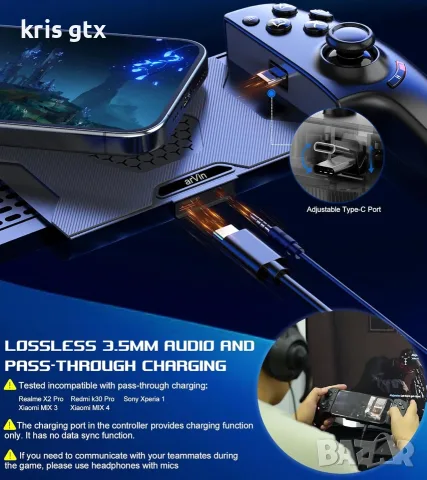 arVin Mobile Gaming Controller за Android и iPhone USB-C безжичен телефонен контролер с Hall Effect , снимка 5 - Слушалки, hands-free - 55378381