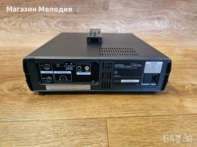 Видео Sony SLV-X1 (VHS) – Японско качество с оригинално дистанционно, снимка 7 - Плейъри, домашно кино, прожектори - 54713116