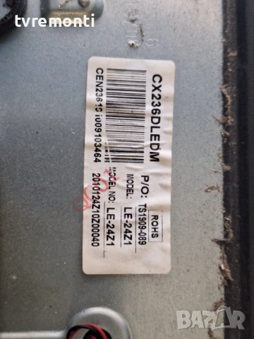 MAIN BOARD ,TP.S506.PA631, for SANG Модел LE-24Z15 for 24inc DISPLAY CX236LEDM V236BJ1-P01, снимка 5 - Части и Платки - 54501286
