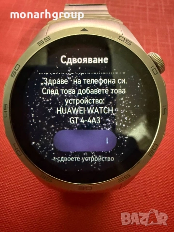 Смарт часовник Huawei Watch GT 4-4A3/+зарядно, снимка 2 - Смарт часовници - 54918104