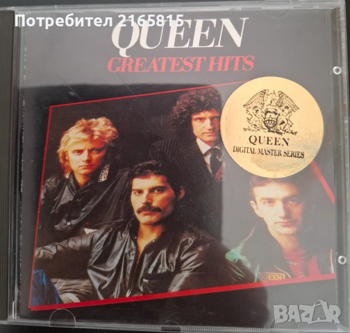 Queen  Greatest  Hits   CD