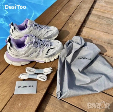 Balenciaga Track – White/Purple 