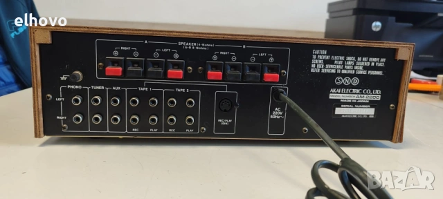Стерео усилвател Akai AM-2200, снимка 9 - Ресийвъри, усилватели, смесителни пултове - 54865325
