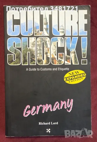 Culture Shock! Germany
