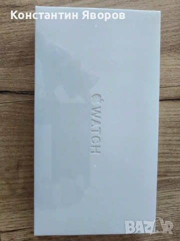 Apple wotch ultra 3 