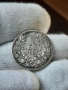 1 лев 1891г. Непочиствана монета!, снимка 1