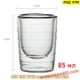 Стъклена чаша за еспресо с двойно дъно 85 мл - КОД 4795, снимка 4