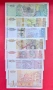 Пълен лот банкноти от 1 до 100 лева (1999-2020 г.) - UNC, снимка 4
