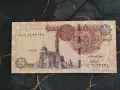Банкнота - Египет - 1 паунд UNC | 2021г., снимка 1