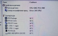17" Acer/i5/12GB/Nvidia 2GB/256+1000GB/отлична батерия, снимка 12
