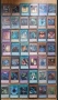 Yu-Gi-Oh карти–Super/Ultra/Prismatic/Secret rares-нови карти, снимка 1