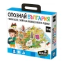 Пъзел Опознай България , снимка 1