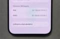 Iphone 15 Pro Max 1TB , снимка 4