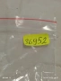 Лот задни капаци за стари джобни часовници 36952, снимка 17