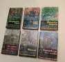 Избрани произведения в шест тома. Том 1-6 - Майн Рид, снимка 1