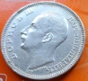 100 лева 1930 г., снимка 3