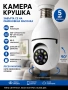 Куполна камера - Крушка въртяща Бебефон COBRA 8 LED YCC365+ 5 мегапиксела, снимка 1