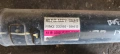 Кардан заден 33200-09413 Ssangyong Kyron 2.0D - 141к.с, снимка 2