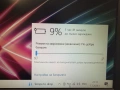 Лаптоп Asus ROG Strix Scar GL503VM , снимка 10