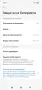 Xiaomi Redmi Note 15 Pro+ 12/512, снимка 4