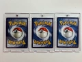 3 Polemon Cards, снимка 11