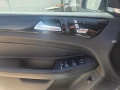 Продажам Mercedes-Benz GLE 400 AMG, снимка 11