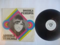 РЯДКА 1973г ДОНИКА ВЕНКОВА БЪЛГАРСКА ЕСТРАДА САМОСТОЯТЕЛЕН АЛБУМ БАЛКАНТОН ВТА1639 ГРАМОФОННА ПЛОЧА , снимка 1