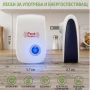 Ултразвуков репелент Pest Reject – Ефективна защита от гризачи и насекоми без химикали, снимка 1