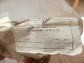 Учебно пособие за правила на движение, 1979г., 20 бр., снимка 5