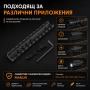 Стойка адаптер за карабина оръжие пикатини уивър база Marlin Picatinny Weaver пушка гладкоцевна, снимка 5