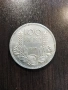 100 лева 1937 година цар Борис , снимка 1