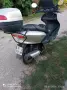 Yamaha Majesty 125, снимка 7