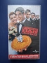 Видеокасети VHS Американски Пай 1 - 2 Част, снимка 6