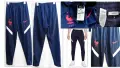 Nike  (FFF-Fédération Française de Football) Dri-FIT, снимка 1