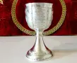 Калаен бокал WMF,лимитирана серия Gluckliches Biedermeier, снимка 4
